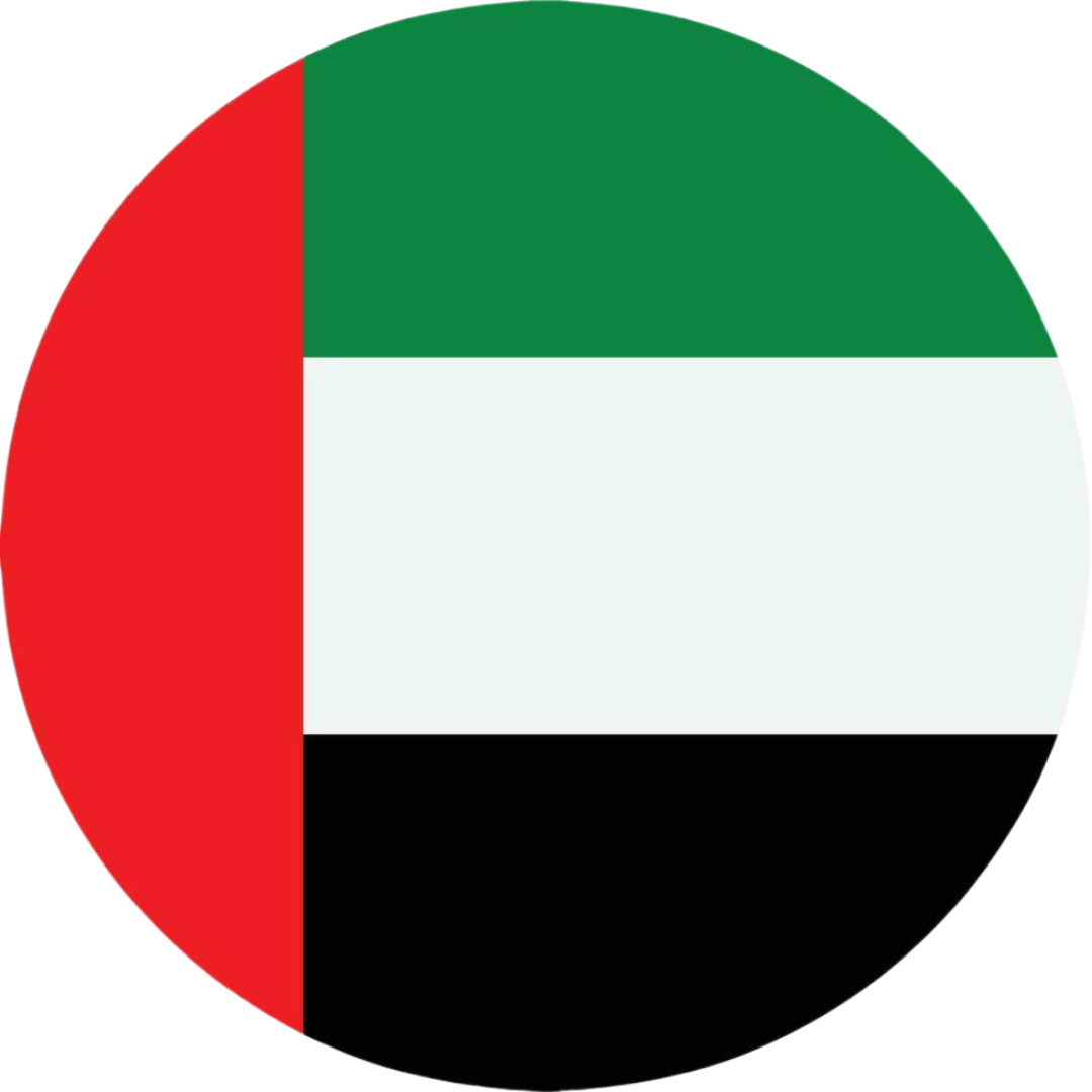 UAE